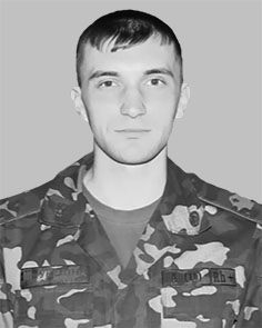 Лоскот Євген Олександрович Лоскот Євген Олександрович